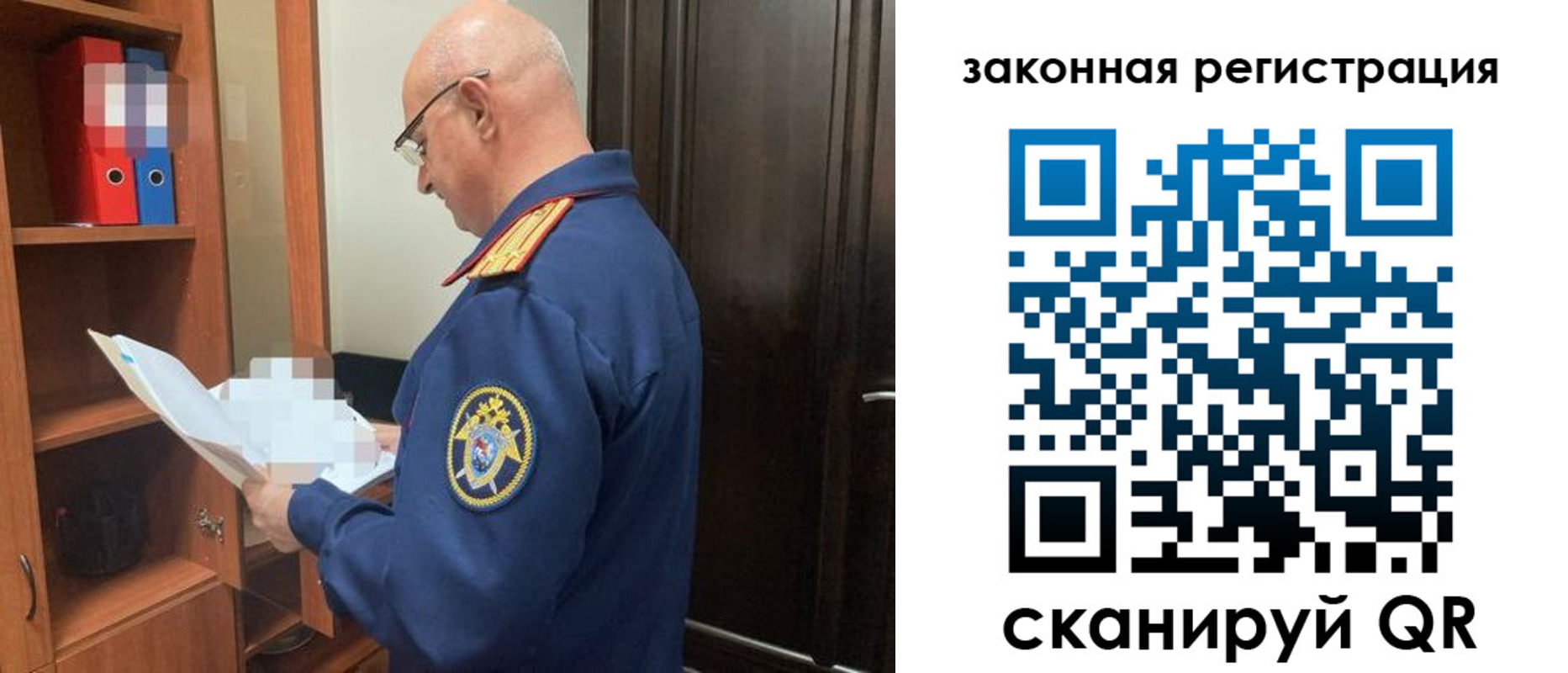 где прописаться в Выборге