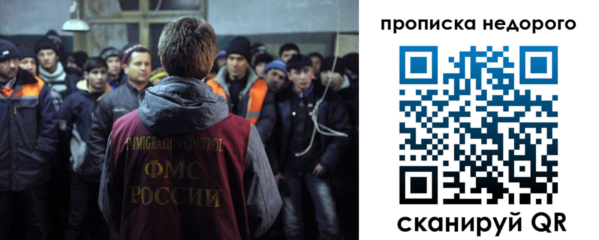регистрация для школы в Выборге